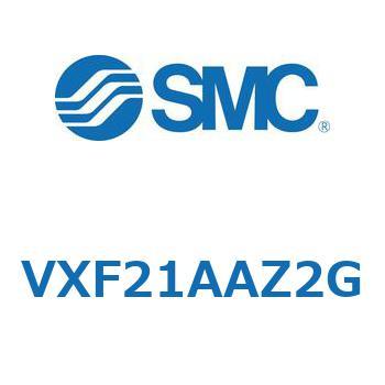 集塵機用2ポートソレノイドバルブ VXF21 SMC
