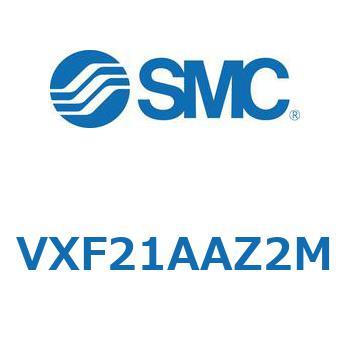 集塵機用2ポートソレノイドバルブ VXF21 SMC