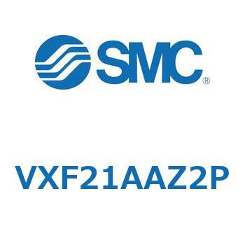 集塵機用2ポートソレノイドバルブ VXF21 SMC