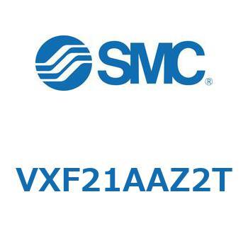 集塵機用2ポートソレノイドバルブ VXF21 SMC