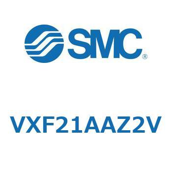 集塵機用2ポートソレノイドバルブ VXF21 SMC