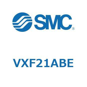 集塵機用2ポートソレノイドバルブ VXF21 SMC