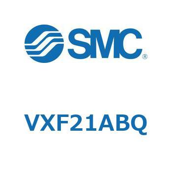 集塵機用2ポートソレノイドバルブ VXF21 SMC