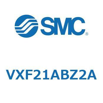集塵機用2ポートソレノイドバルブ VXF21 SMC