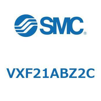 集塵機用2ポートソレノイドバルブ VXF21 SMC