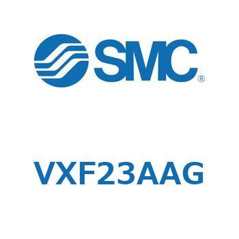 集塵機用2ポートソレノイドバルブ VXF23 SMC