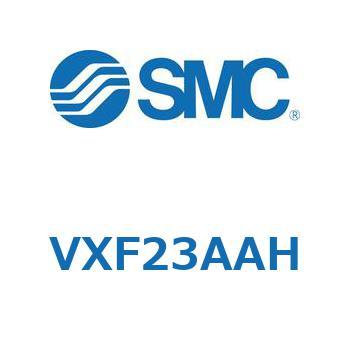 集塵機用2ポートソレノイドバルブ VXF23 SMC