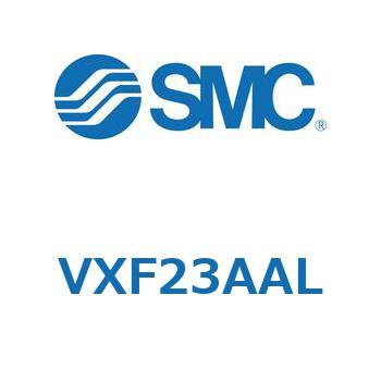 集塵機用2ポートソレノイドバルブ VXF23 SMC