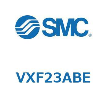 集塵機用2ポートソレノイドバルブ VXF23 SMC