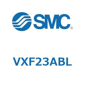 集塵機用2ポートソレノイドバルブ VXF23 SMC