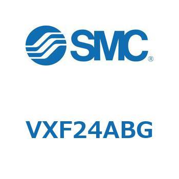 集塵機用2ポートソレノイドバルブ VXF24 SMC
