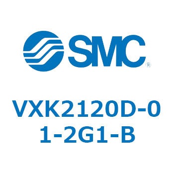 Y型ストレーナ内蔵2ポートソレノイドバルブ VXK21 SMC