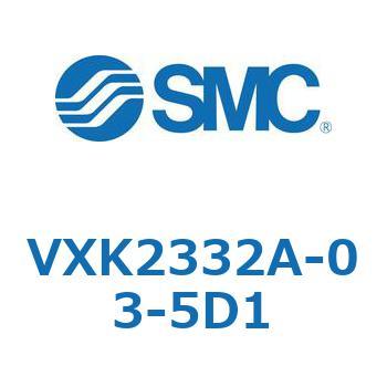 Y型ストレーナ内蔵2ポートソレノイドバルブ VXK23 SMC