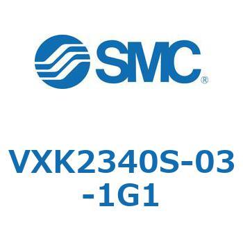 Y型ストレーナ内蔵2ポートソレノイドバルブ VXK23 SMC