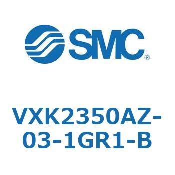 Y型ストレーナ内蔵2ポートソレノイドバルブ VXK23 SMC