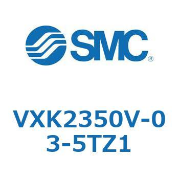 Y型ストレーナ内蔵2ポートソレノイドバルブ VXK23 SMC