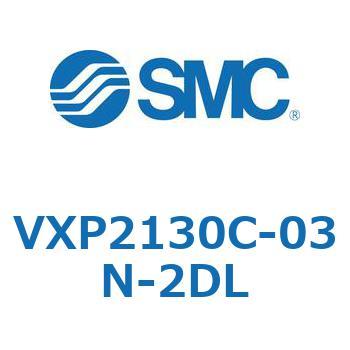 パイロット形2ポートソレノイドバルブ VXP21 SMC