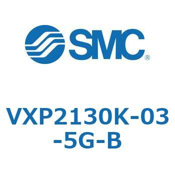 パイロット形2ポートソレノイドバルブ VXP21 SMC