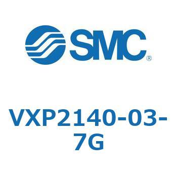 パイロット形2ポートソレノイドバルブ VXP21 SMC