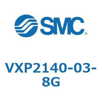 パイロット形2ポートソレノイドバルブ VXP21 SMC