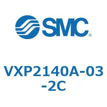 パイロット形2ポートソレノイドバルブ VXP21 SMC