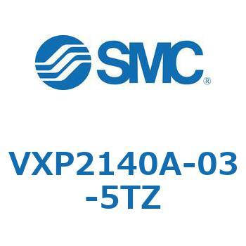 パイロット形2ポートソレノイドバルブ VXP21 SMC