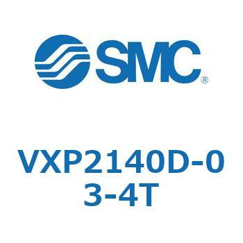 パイロット形2ポートソレノイドバルブ VXP21 SMC
