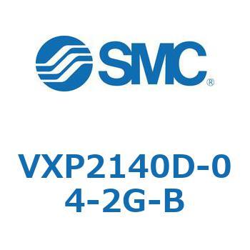 パイロット形2ポートソレノイドバルブ VXP21 SMC