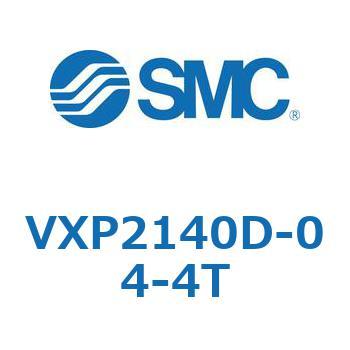 パイロット形2ポートソレノイドバルブ VXP21 SMC
