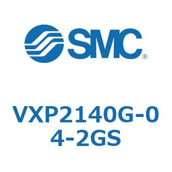 パイロット形2ポートソレノイドバルブ VXP21 SMC