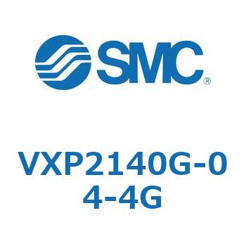 パイロット形2ポートソレノイドバルブ VXP21 SMC