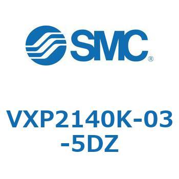 パイロット形2ポートソレノイドバルブ VXP21 SMC