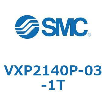 パイロット形2ポートソレノイドバルブ VXP21 SMC