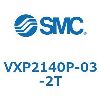 パイロット形2ポートソレノイドバルブ VXP21 SMC