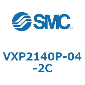 パイロット形2ポートソレノイドバルブ VXP21 SMC