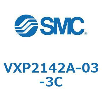 パイロット形2ポートソレノイドバルブ VXP21 SMC