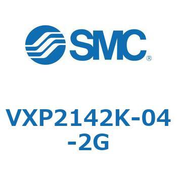 パイロット形2ポートソレノイドバルブ VXP21 SMC