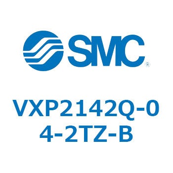 パイロット形2ポートソレノイドバルブ VXP21 SMC