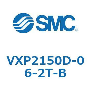 パイロット形2ポートソレノイドバルブ VXP21 SMC