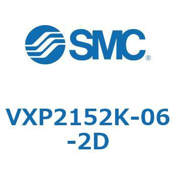 パイロット形2ポートソレノイドバルブ VXP21 SMC