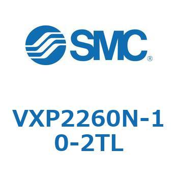 パイロット形2ポートソレノイドバルブ VXP22 SMC