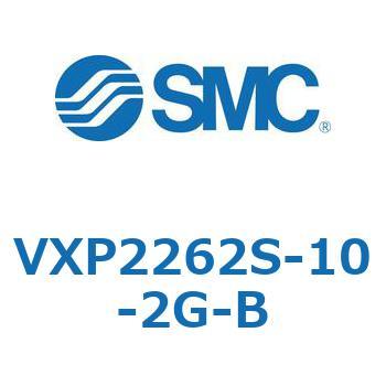 パイロット形2ポートソレノイドバルブ VXP22 SMC
