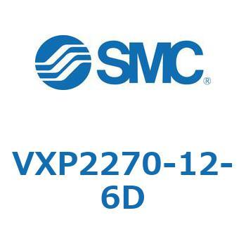 パイロット形2ポートソレノイドバルブ VXP22 SMC