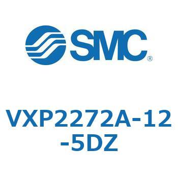 パイロット形2ポートソレノイドバルブ VXP22 SMC