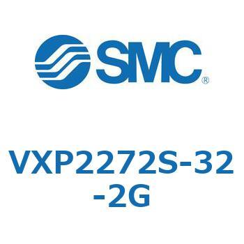 パイロット形2ポートソレノイドバルブ VXP22 SMC