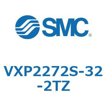 パイロット形2ポートソレノイドバルブ VXP22 SMC