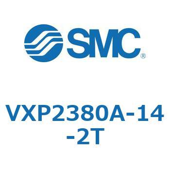 パイロット形2ポートソレノイドバルブ VXP23 SMC