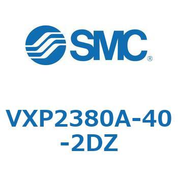 パイロット形2ポートソレノイドバルブ VXP23 SMC