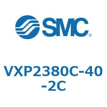 パイロット形2ポートソレノイドバルブ VXP23 SMC