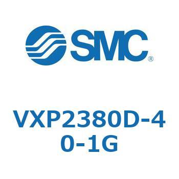 パイロット形2ポートソレノイドバルブ VXP23 SMC